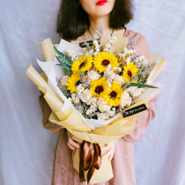 Graduation big bouquet rose sunflower soap flower forget-me-not dried flower bouquet birthday photo teachers day for teacher