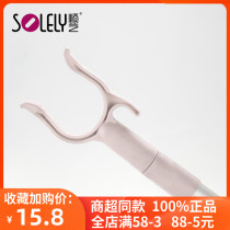 Shunyi telescopic clothing fork Clothing fork rod Clothing fork Cold clothing fork Clothing fork Drying rod Hanging clothing fork Drying clothing fork