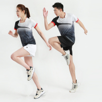 2021 quick-drying badminton clothes womens suits mens table tennis net row training clothes small ins tide running sports