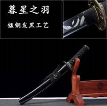 Longquan Short Knife Integrated Manganese Steel Don Horizontal Knife Town Residence Treasure Knife Outdoor Body Cold Weapon Long Sword Unopened Blade