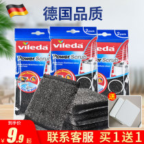 Microlida steel wire cotton baggy cloth Dishcloth Dishcloth Plus Thick Sponge Block Brush Pan Dishkettler Kitchen Cleaner