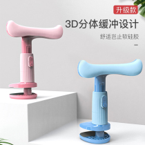 Childrens sitting position orthosis childrens vision protector primary school students correction anti-hunchback reminder writing posture kindergarten children anti-myopia positive posture eye protection writing support