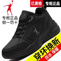 Jordan Grande Winter Light Sport Casual Cotton Shoes Men Plus Suede Leather Face Shoes 2021 Warm Running Shoes
