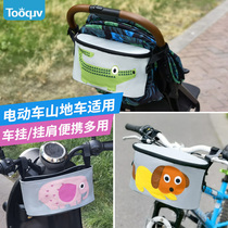 Electric car hanging bag stroller bag mountain bike handlebar bag slippery baby artifact trolley multifunctional storage bag