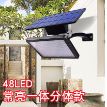 Solar Outdoor Lamp Indoor Super Bright Lighting Street Lamp Waterproof Hanging Lamp Home Countryside Outdoor Patio Garden Wall Lamp