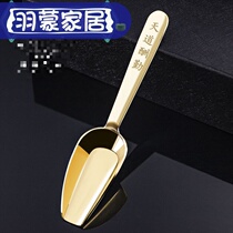 Tea set accessories Copper art tea spoon Tea shovel Tea spoon Take tea spoon Metal tea side teaspoon Tea ceremony