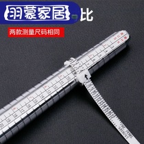 Finger measuring ruler standard ring measuring ring ring ring size number measuring artifact ruler tool