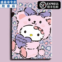 BBK tutor machine s5pro protective case S3 silicone s1 anti-drop all-inclusive s1w leather case S5 Pro set s2 flat