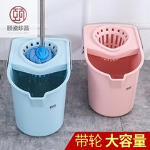 Wash bucket wash mop bucket rectangular drag bucket old mop bucket mop bucket mop Press water squeeze bucket squeeze water bucket squeeze