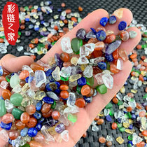 Natural colorful stone gravel large particles seven treasures raw stone grains for Buddha Manza to pack bulk feng shui gardening flower pots
