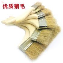 Jane road paint brush brush Industrial soft hair cleaning household dust nylon 1 inch 2 inch barbecue bristle brush pig