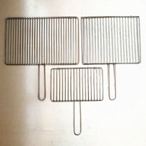 Bold beat number clip tool net Large grilled fish Stainless steel vegetable grill encryption