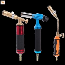 Liquefied gas welding gun fire-breathing gas household appliances spray gun burning pig hair copper pipe welding artifact universal small welding gun