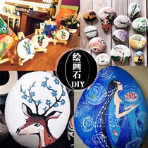 Ancient hand painting drawing stone goose egg original stone can be painted Children DIY cartoon creative adult art school studio rain
