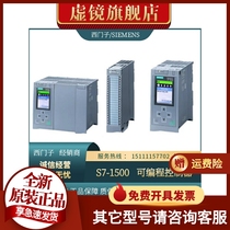 6ES7521-1BH10-0AA0 Siemens S7-1500 digital module 6ES75211BH100AA0