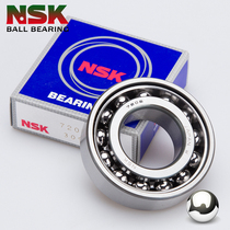 NSK bearings paired 35 40TAC72B 40TAC90 45TAC75B 50TAC100B 60TAC120B