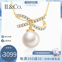 ILCO Japanese light luxury jewelry 18k golden sea water pearl pendant akoya single Pearl bow temperament pendant
