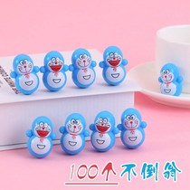 Blue Fat Subtumbler Tumbler Mini Toy Machine Cat M Desktop Netting Red Little Dingy Cat Decompression a Doraemon Dream Tumbler