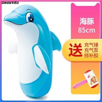 Inflatable Tumbler Toy Sandbag Baby Big men and women Childrens boxing Boxing Punches Puzzle Toys 1236 years old