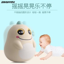 Tumbler Toys Baby 6 to 12 months and more 3 babies Puzzle Children children 0-1 One to two years Early teaching 8