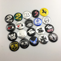 Universal type is suitable for Audi A4L Q3 A1 car steering wheel modification hub cover labeling hub center cover