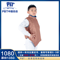 Imported PBT washable foil metal clothing (crimson) ultra light fencing equipment sword suit