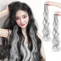 Hanging ear dyeing wig color female long hair highlighting gradient invisible no trace natural one piece of curly hair hair hair hair strap bundle