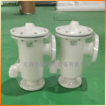 WX4 with exhalation valve FRPP polypropylene PP breathing valve PPH plastic breathing valve DN50 80