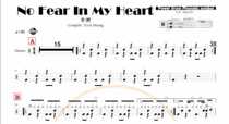 1323 Shu Park-No Fear In My Heart Drum Kit Jazz Drum Sheet