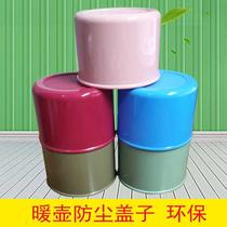 Hot water bottle lid dust cover warm pot lid accessories open water bottle outer cover plastic thermos bottle large lid tea bottle cap