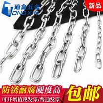 304 stainless steel chain iron chain stainless steel chain chandelier pet clothes load-bearing guardrail swing iron lock chain