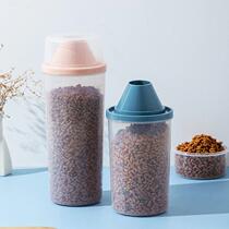 Cat food cans sealed moisture-proof pet food cat food storage barrels sealed barrels dog food storage barrels box grain storage barrels