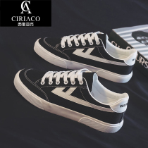 Sails Cloth Shoes Men 2022 Low Help 100 Ride Tide Board Shoes Students Breathable soft-sole casual Shoe Shoe Shoe Shoe