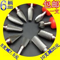 Carbide rotary file 6mm handle single groove tungsten steel grinding head A column GFMLCH type 0820 1020 1225