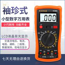  868 Mini digital multimeter Pocket digital multimeter with backlight on-off beep protection