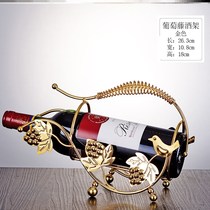 Red wine rack ornaments household modern light luxury shelf diagonal wine decoration bracket wine bottle