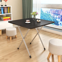 Folding table Step aside table Simple household small square table Simple 2-person 4-person stall Portable eating small table