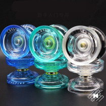 Novice introduction Yo-yo Crystal K2-crystal professional fancy yo-yo