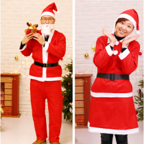 Christmas Decorations Adults Men And Women Clothing Santa Clothing Clothing Clothing Company Gala Costume
