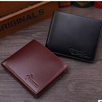 Wallet mens short soft leather wallet young student horizontal ticket clip ultra-thin vertical zipper bag