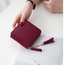 2021 New Edition Short Wallet Square Zip Tassel Mini Ladies Wallet Simple Fashion Coin Wallet