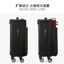 Student Korean trolley box male 28-inch large capacity password box 26-inch suitcase female 24-inch waterproof PU leather box