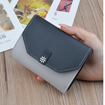 Hipster wallet female short student Korean version of the color small wallet new soft leather thin cute coin wallet small
