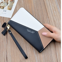 Japan and South Korea womens wallet womens long zipper tassel stitching clutch large capacity new student wallet mobile phone bag