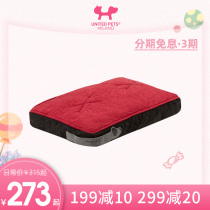 Italy United Pets original pet dog cat sleeping mat removable and washable dog kennel large and medium small dog special products
