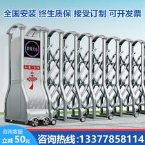 Electric telescopic door Electric door sliding door Stainless steel site factory Chongqing door automatic telescopic door Electric door