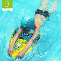 Duofanlin floating board Childrens beginner swimming board Floating board Type a professional equipment practice board backboard back drift