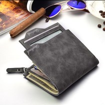 Wallet mens short vertical personality young students Korean version of Chao mens zipper wallet multifunctional drivers license soft wallet