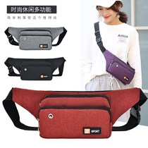 Multifunctional running bag Men Canvas Sports Running Mobile Phone Belt Bag Chest Women Tide Small Lightweight Waterproof Wear-resistant