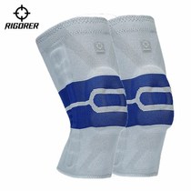 (2 sets) knee pads Sports mens basketball equipment leg guards injury meniscus squat knee guards